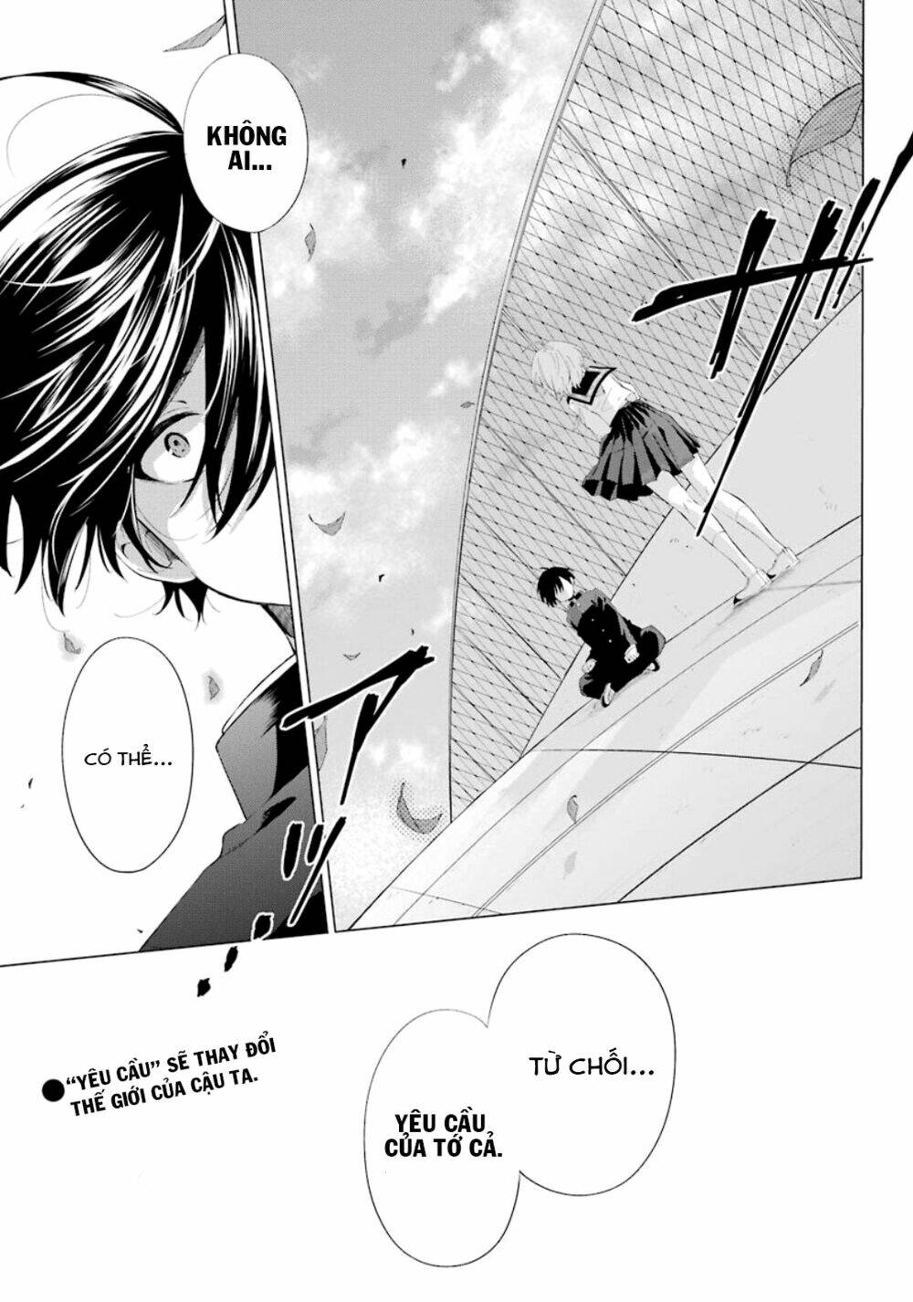 hiyori-chan no onegai wa zettai chapter 1.2 14