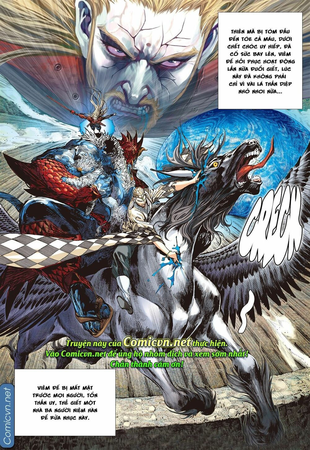 sơn hải kinh truyện chapter 136 28