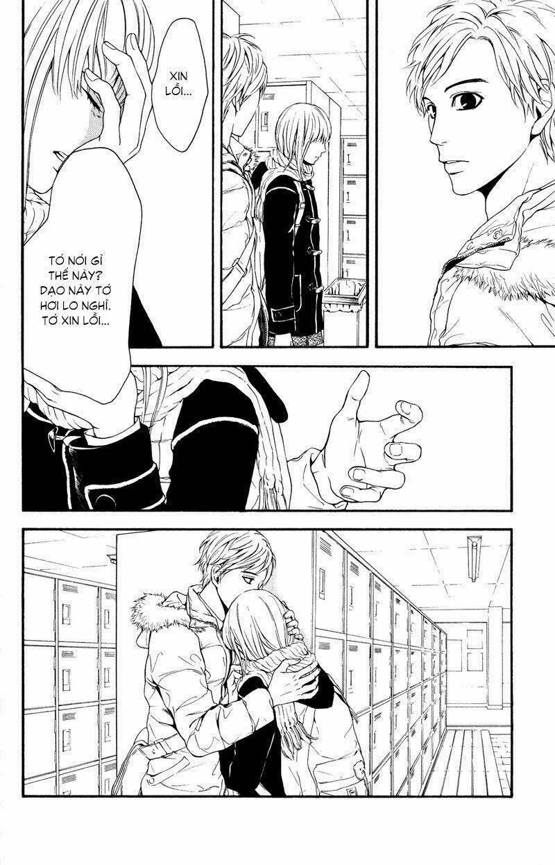 coelacanth chapter 7 14