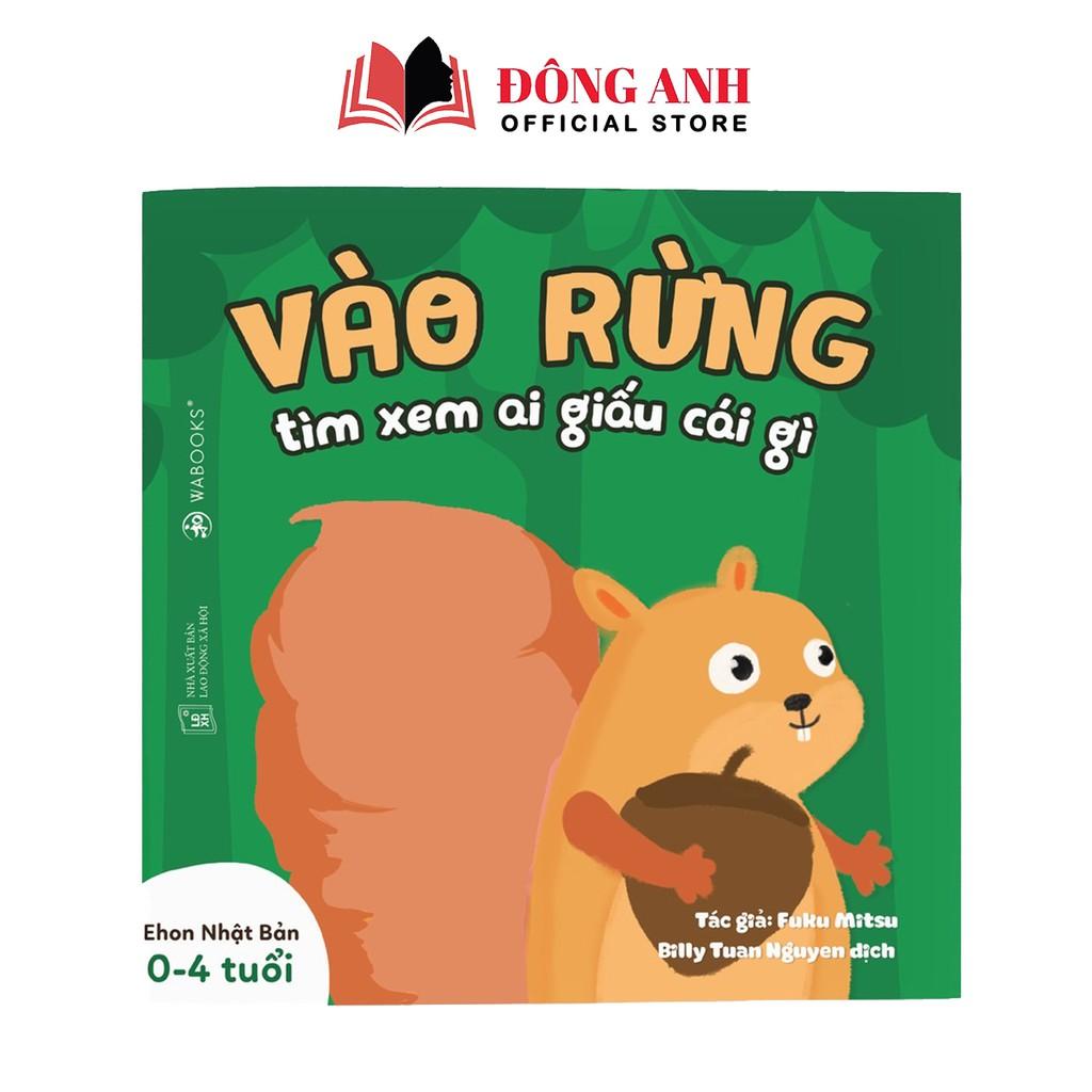 Sách - Combo 3 cuốn Ehon Ai Giấu Cái Gì Đó dành cho bé từ 0-6 tuổi