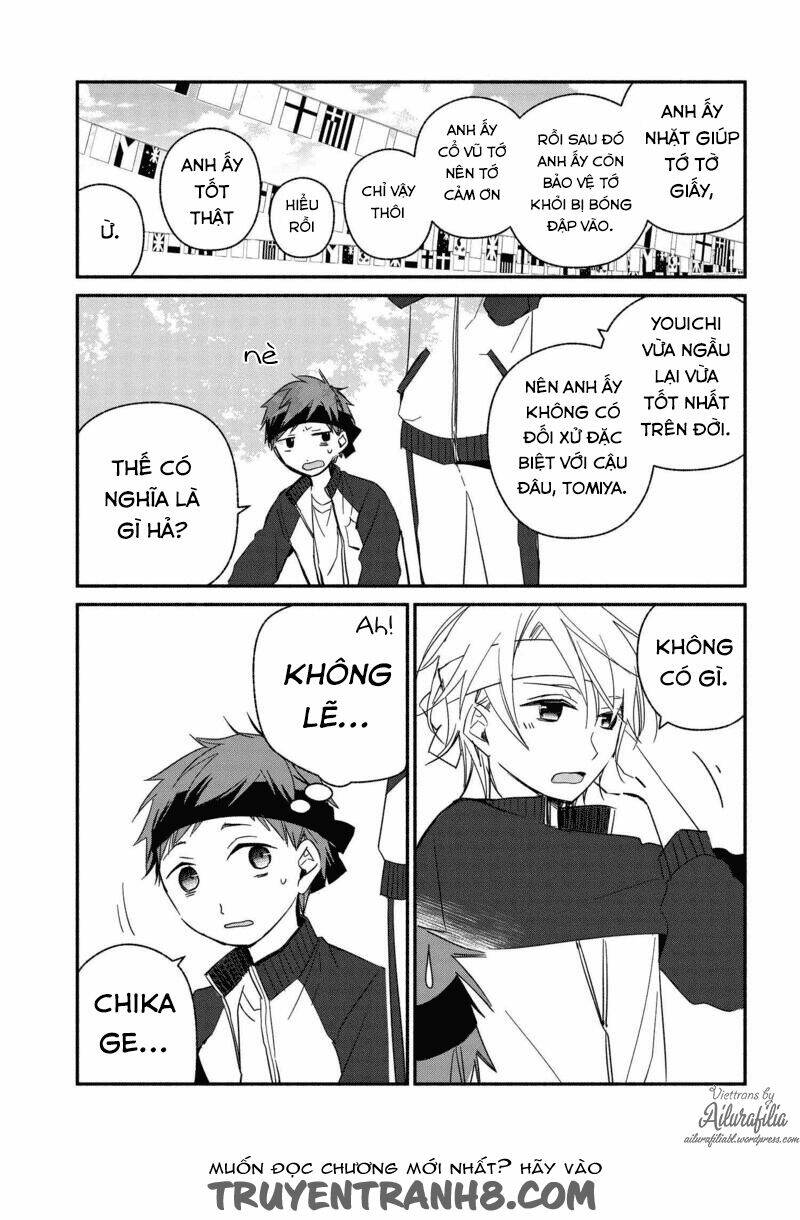 sakazuki-sanchi no gikyoudai chapter 21 14