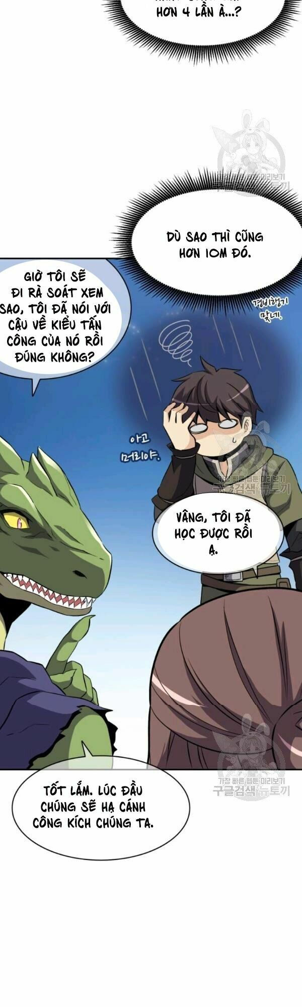 arcane sniper chapter 13 3