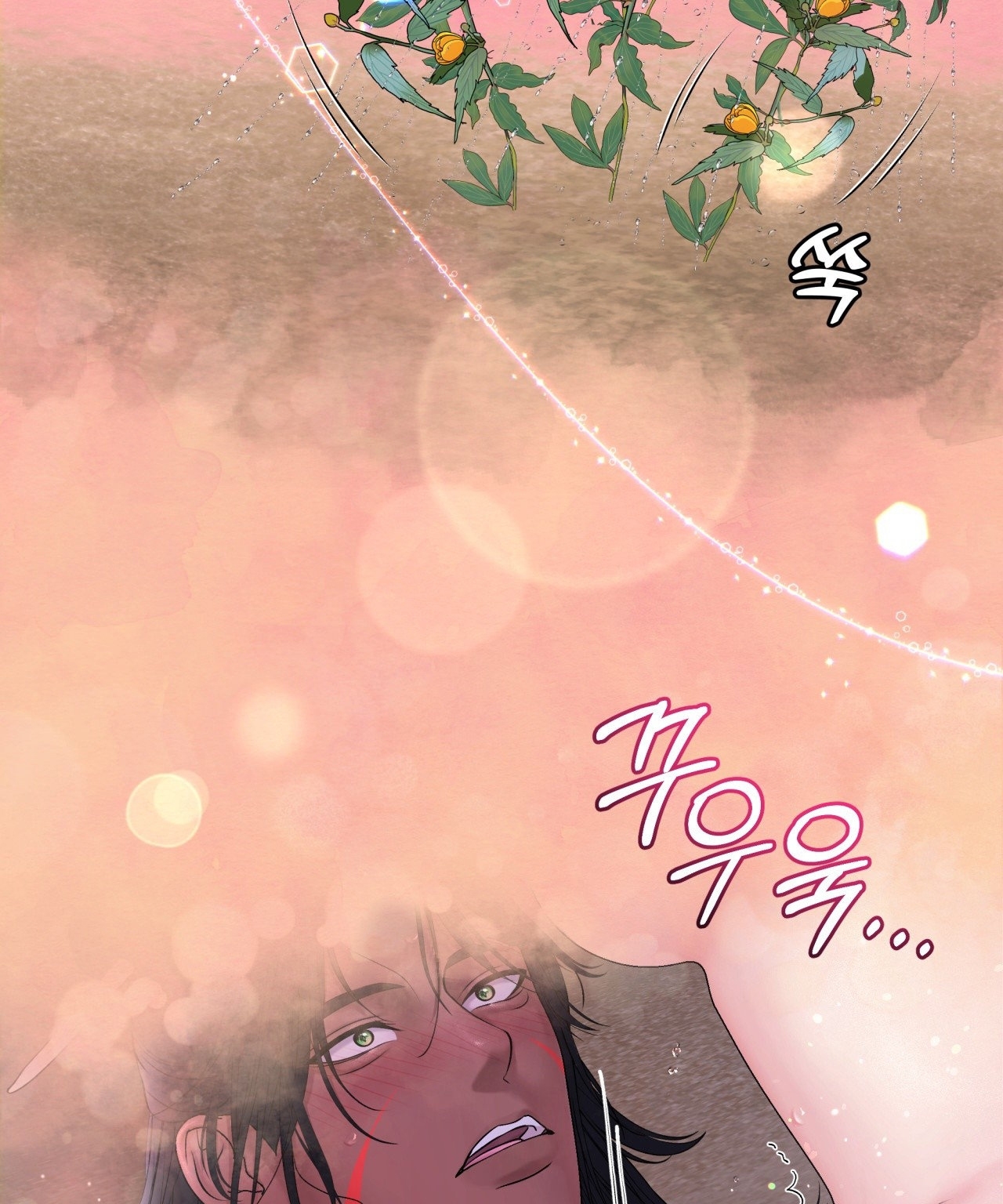 [18+ Truyện Ngắn Nam Cơ Bắp] Nếu Không Làm Thì Không Thể Ra Được Sao?! chapter 3.1 - Trang 35