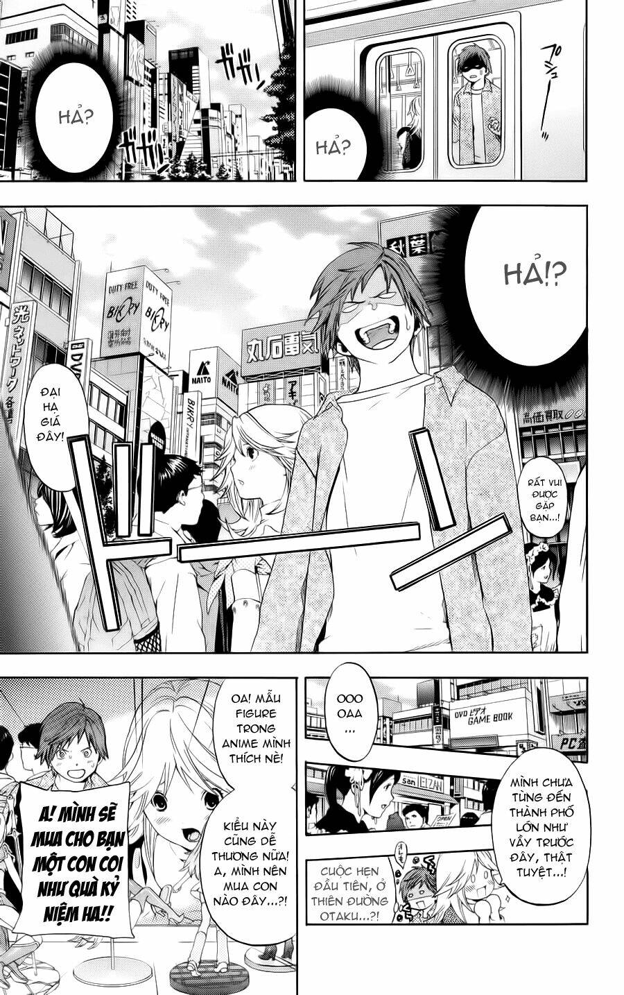 hatsukoi limited chapter 3 18