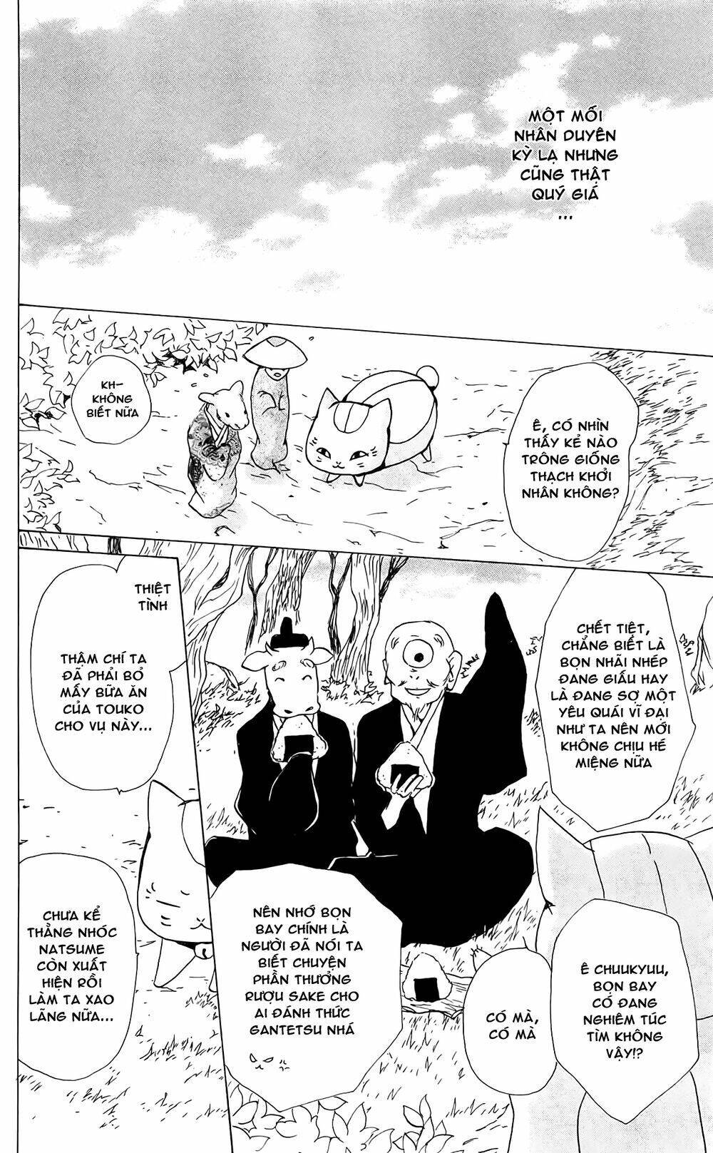 trả tên lại cho yêu quái chapter 82 24