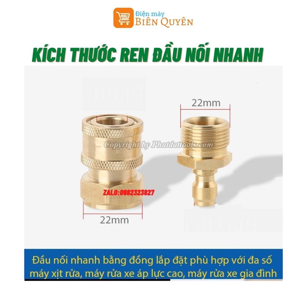 Bộ Khớp Nối Nhanh Đầu Ra Cho Máy Rửa Xe Áp Lực Cao, Máy Xịt Rửa Cao Áp, Máy Rửa Xe Gia Đình (Chống Xoắn Dây 22mm)