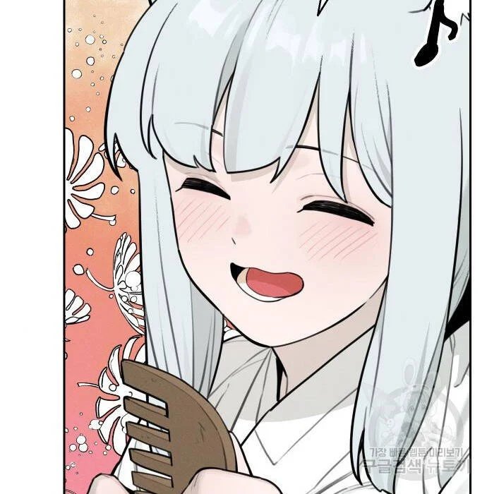 sự lụi tàn của usuzumi chapter 103 33