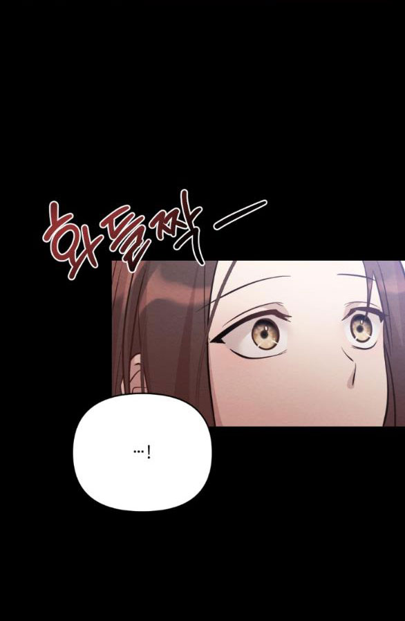 [18+] đêm không thể vãn hồi chapter 6.2 18