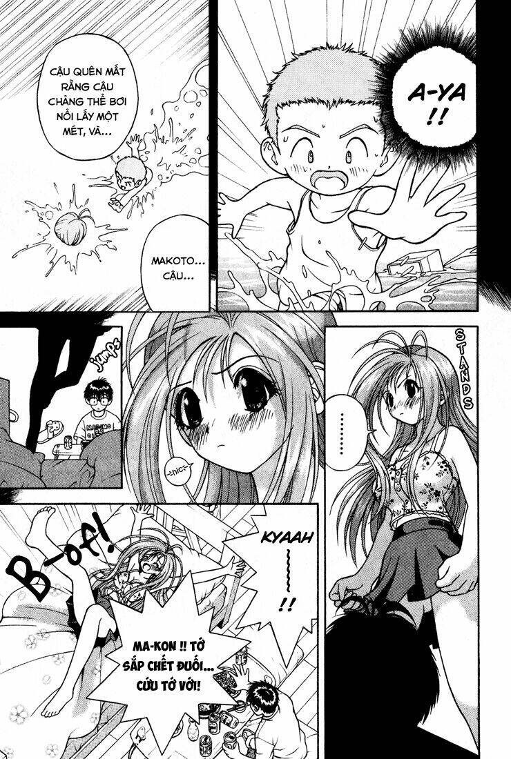 gakuen heaven chapter 10 11