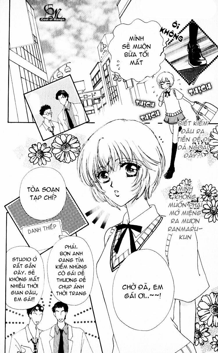 hana ni nare chapter 5 13