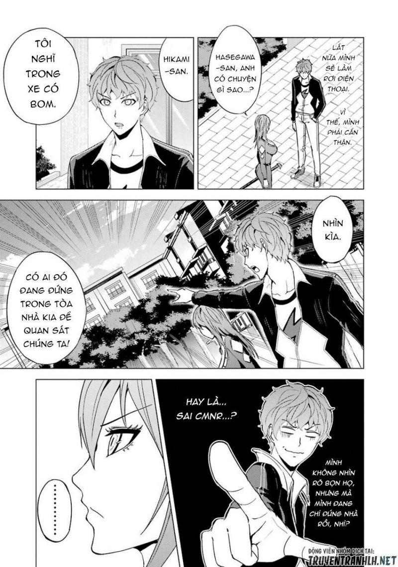 ore no genjitsu wa renai game?? ka to omottara inochigake no game datta chapter 34 28