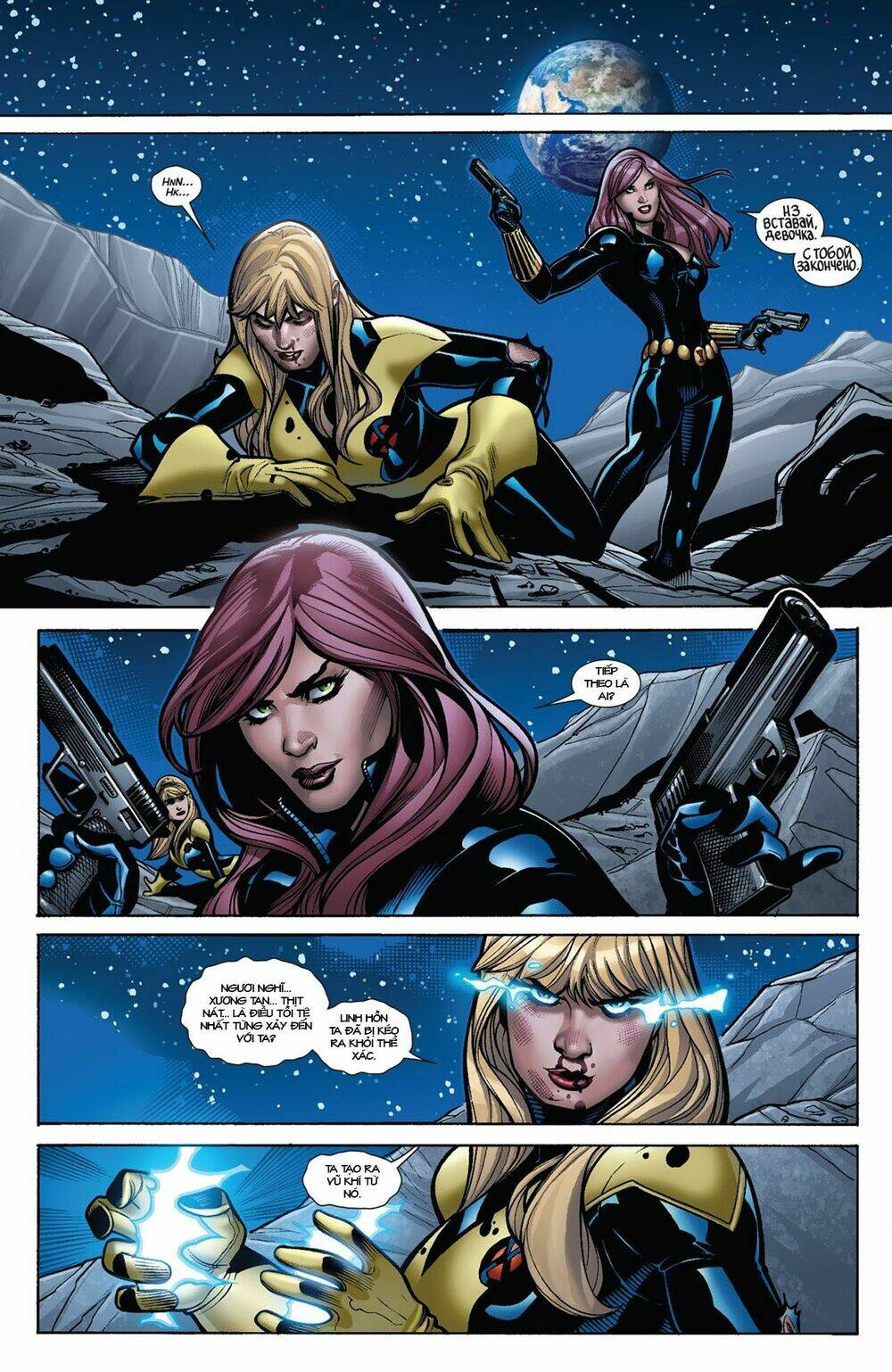avengers vs x-men chapter 28 19