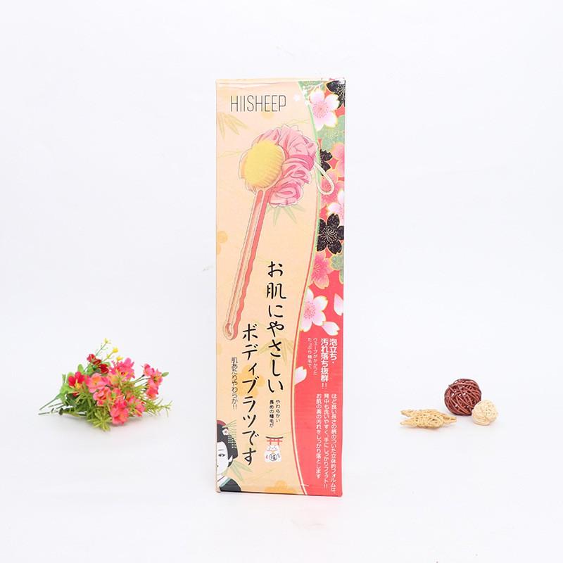 Bàn chải cọ lưng nhật bản 2 đầu
