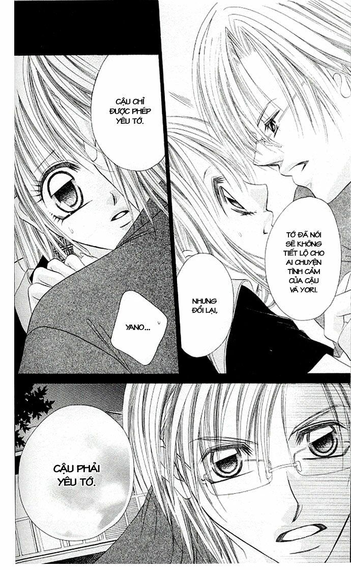 i love my little sister chapter 24 17