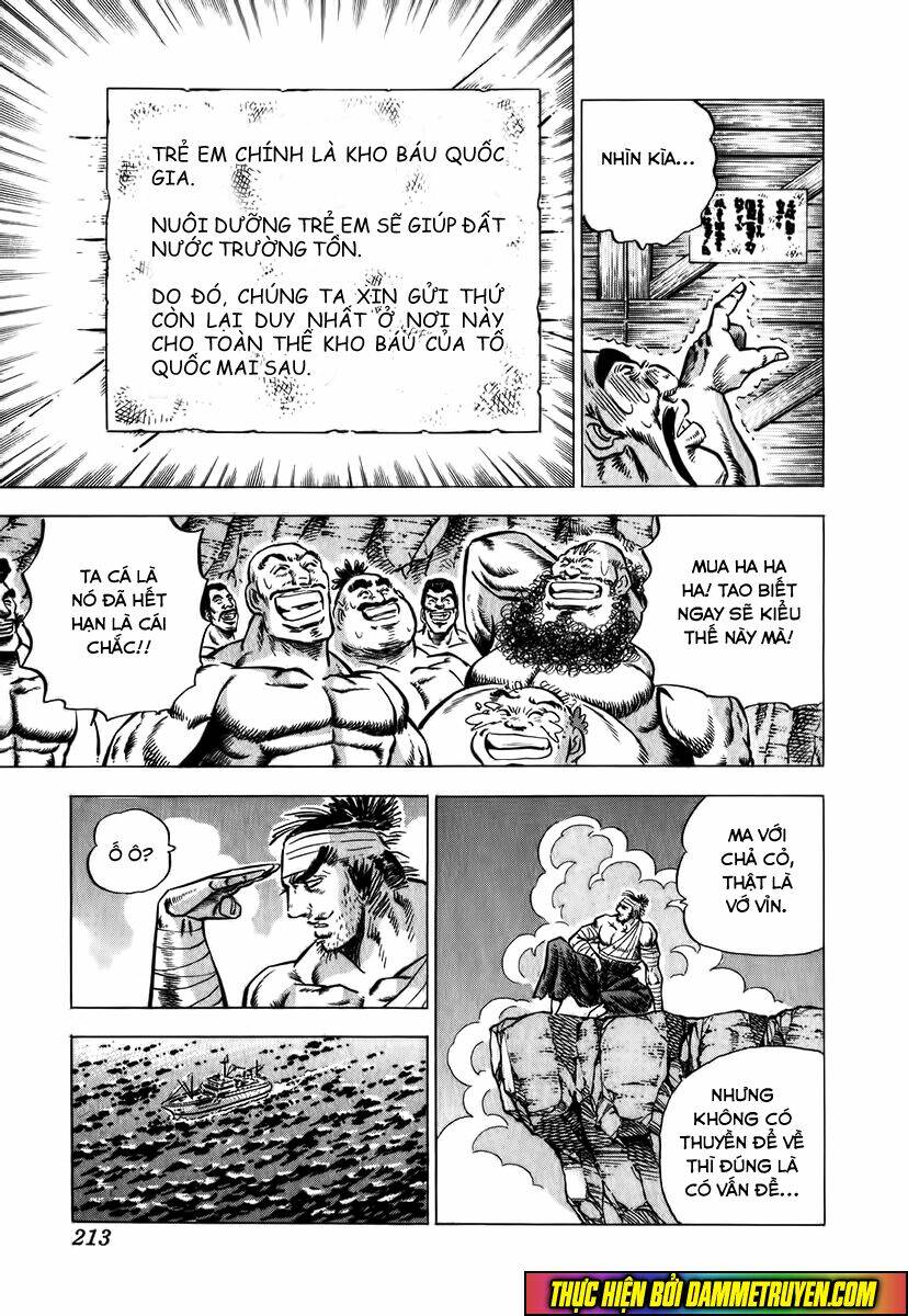 akakatsuki!! otokojuku - seinen yo, taishi wo idake chapter 8 24