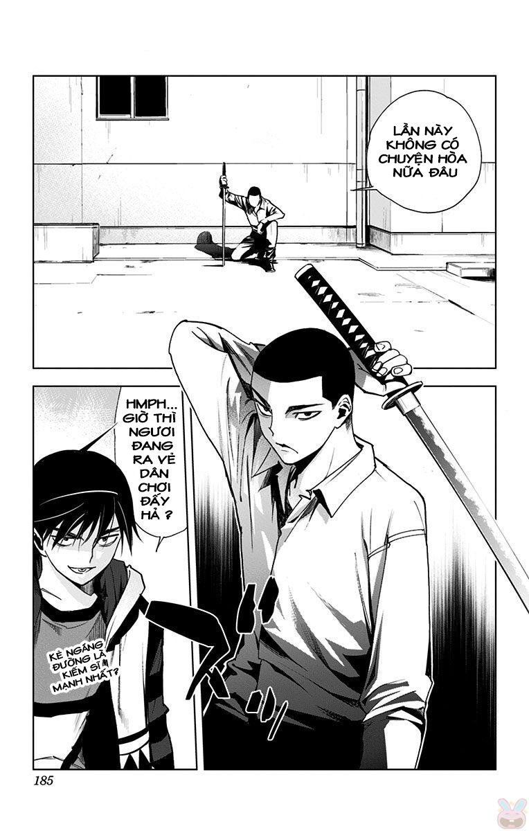 Kiss x Death Chapter 70 13