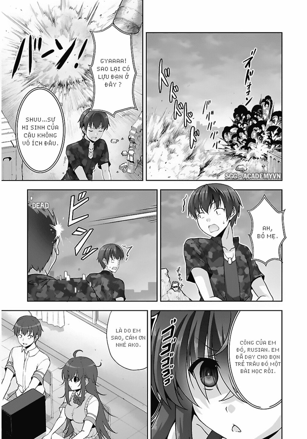 netoge no yome wa onnanoko ja nai to omotta? chapter 13 10