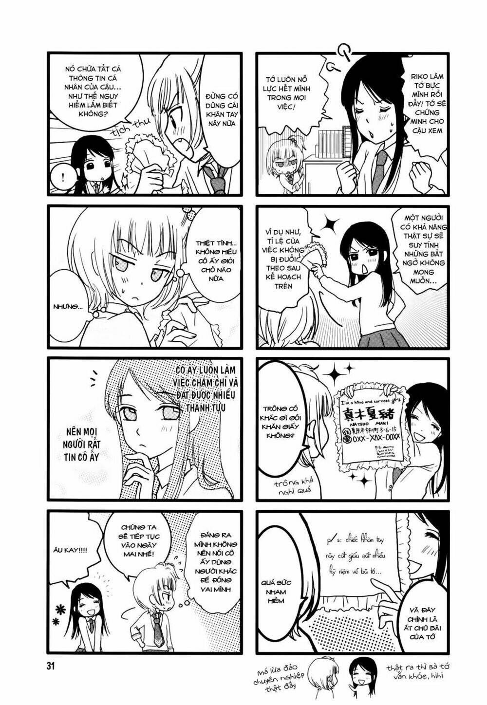 love lab chapter 5 9