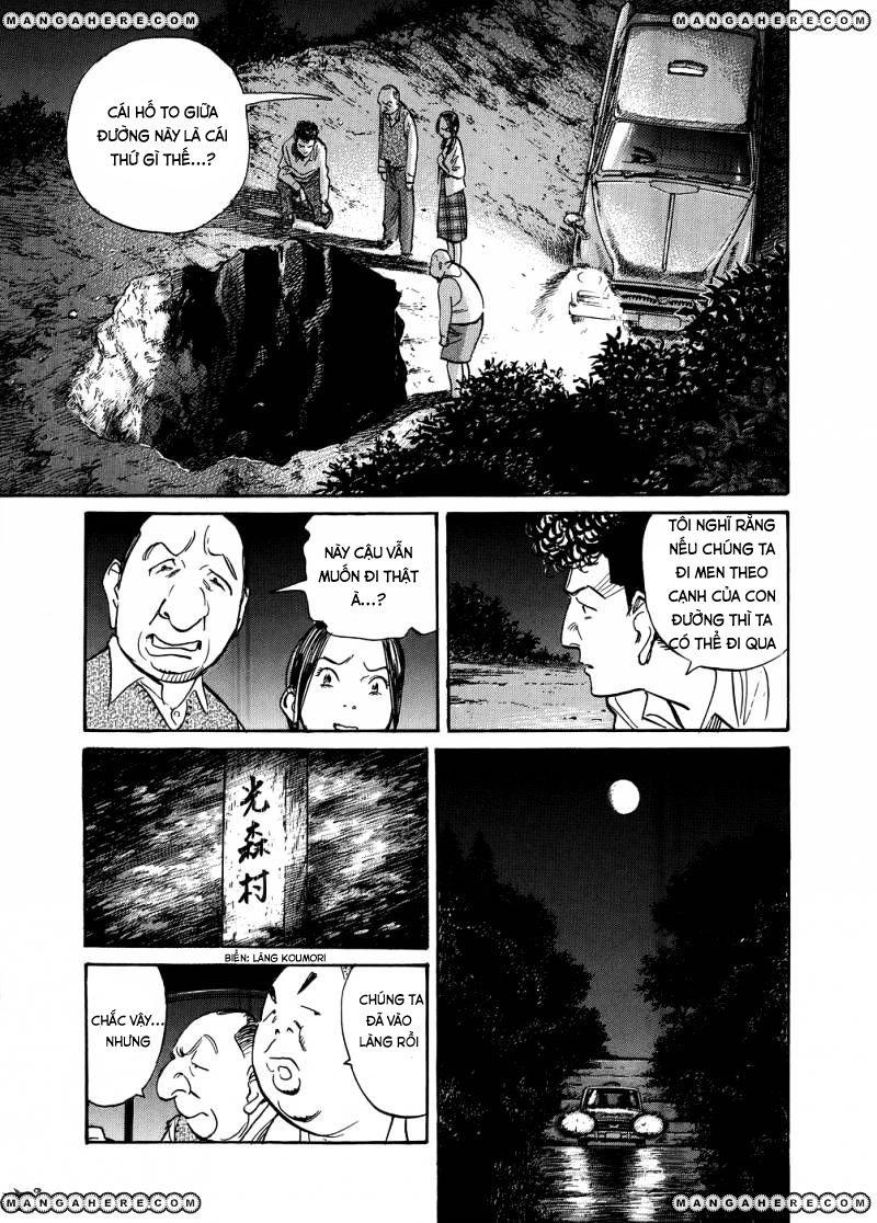 billy bat chapter 75 21