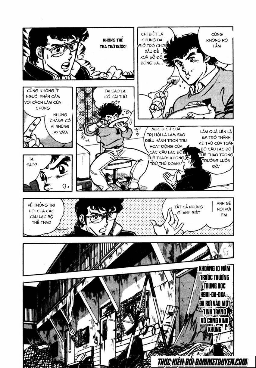 ichigekiken oshima yasuichi chapter 11 10