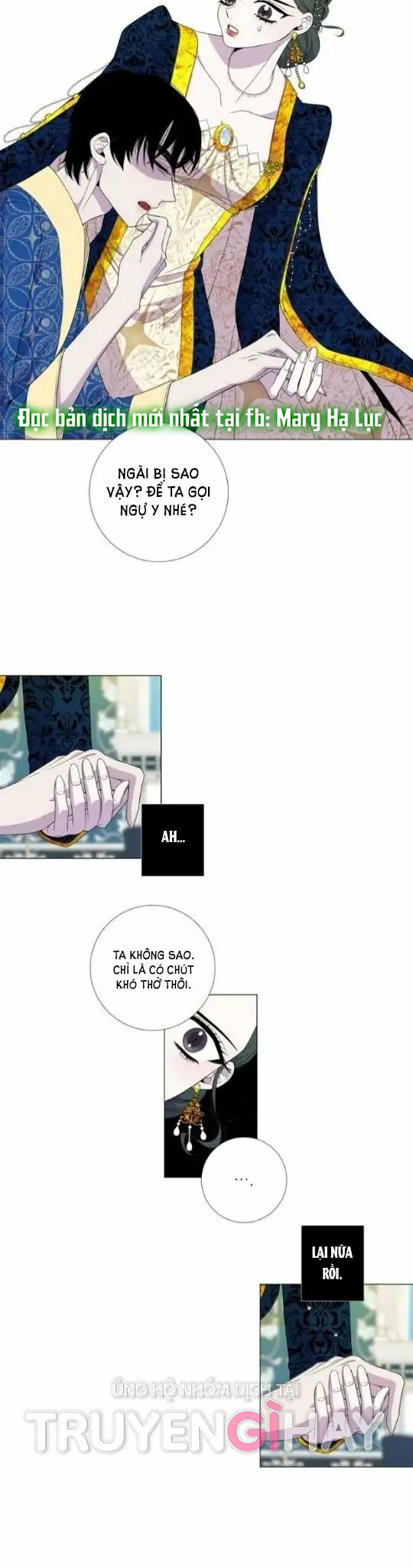 từ tiểu thư thành hoàng hậu - lady to queen chapter 37.2 7