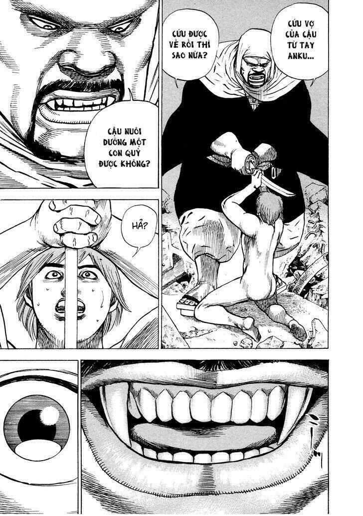 igyoujin oniwakamaru chapter 19 19