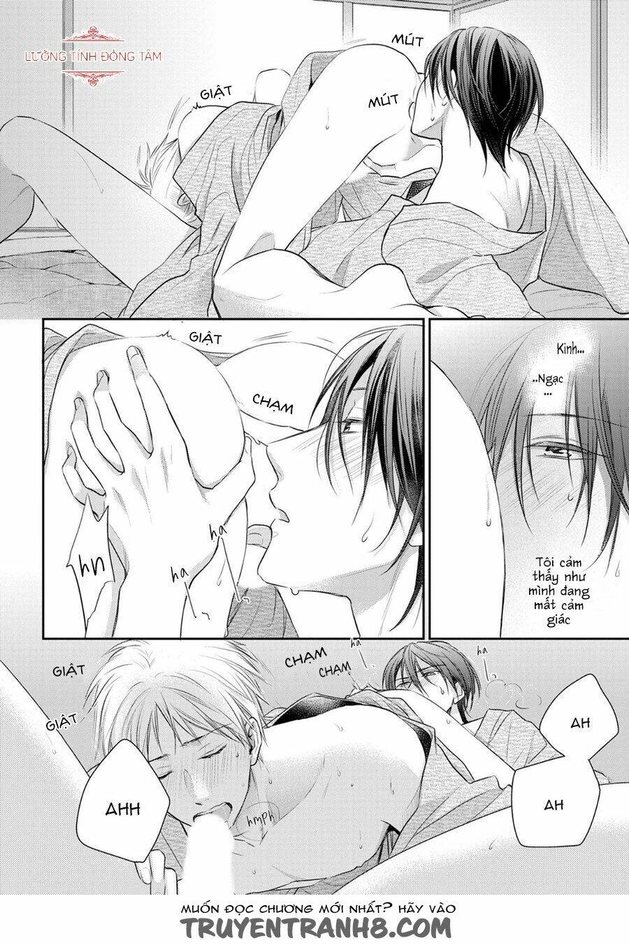 ore no itoshi no neet-kun chapter 4 31