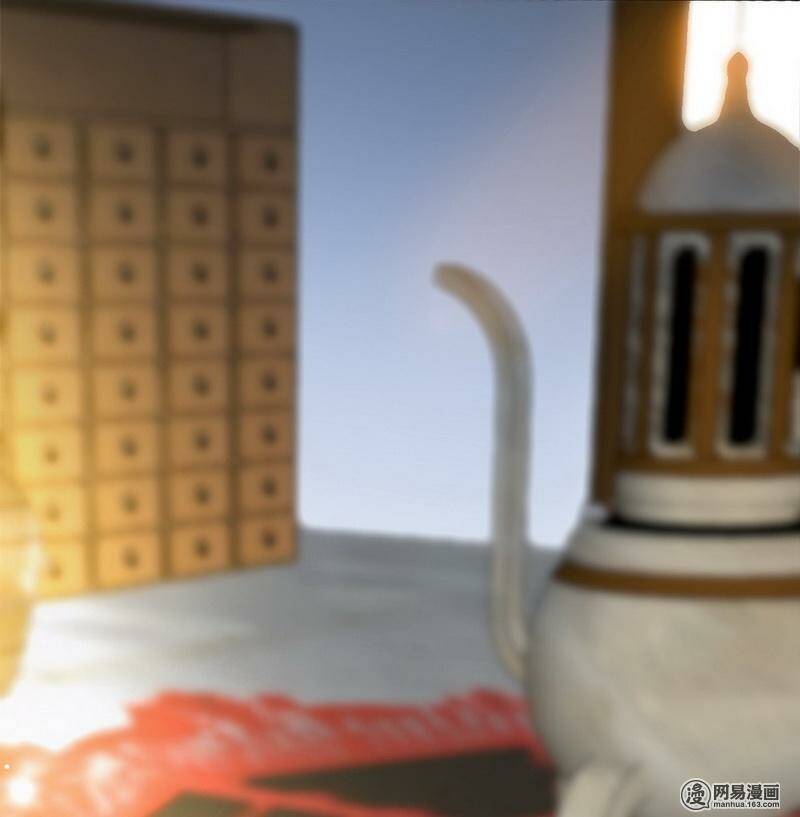 chí tôn thần ma chapter 18 28