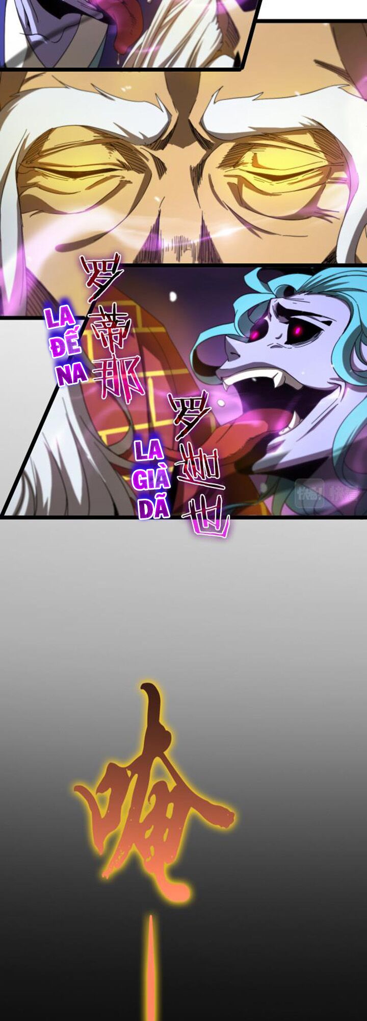 chư giới - tận thế online chapter 121 17