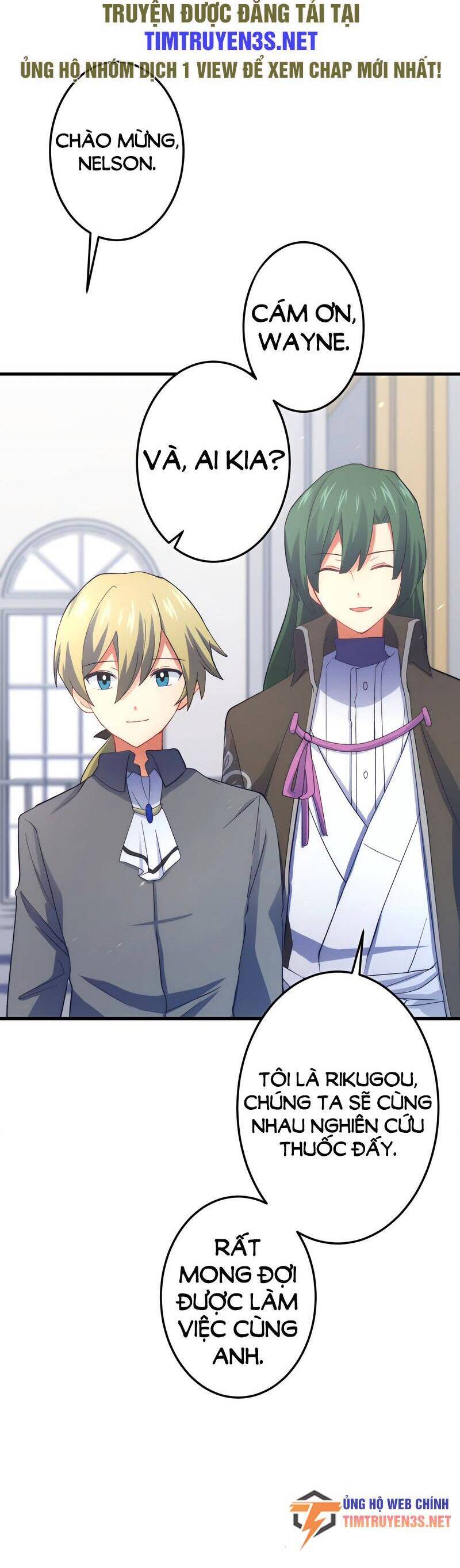 saikyou inyoushi no isekai tenseiki chapter 52 21