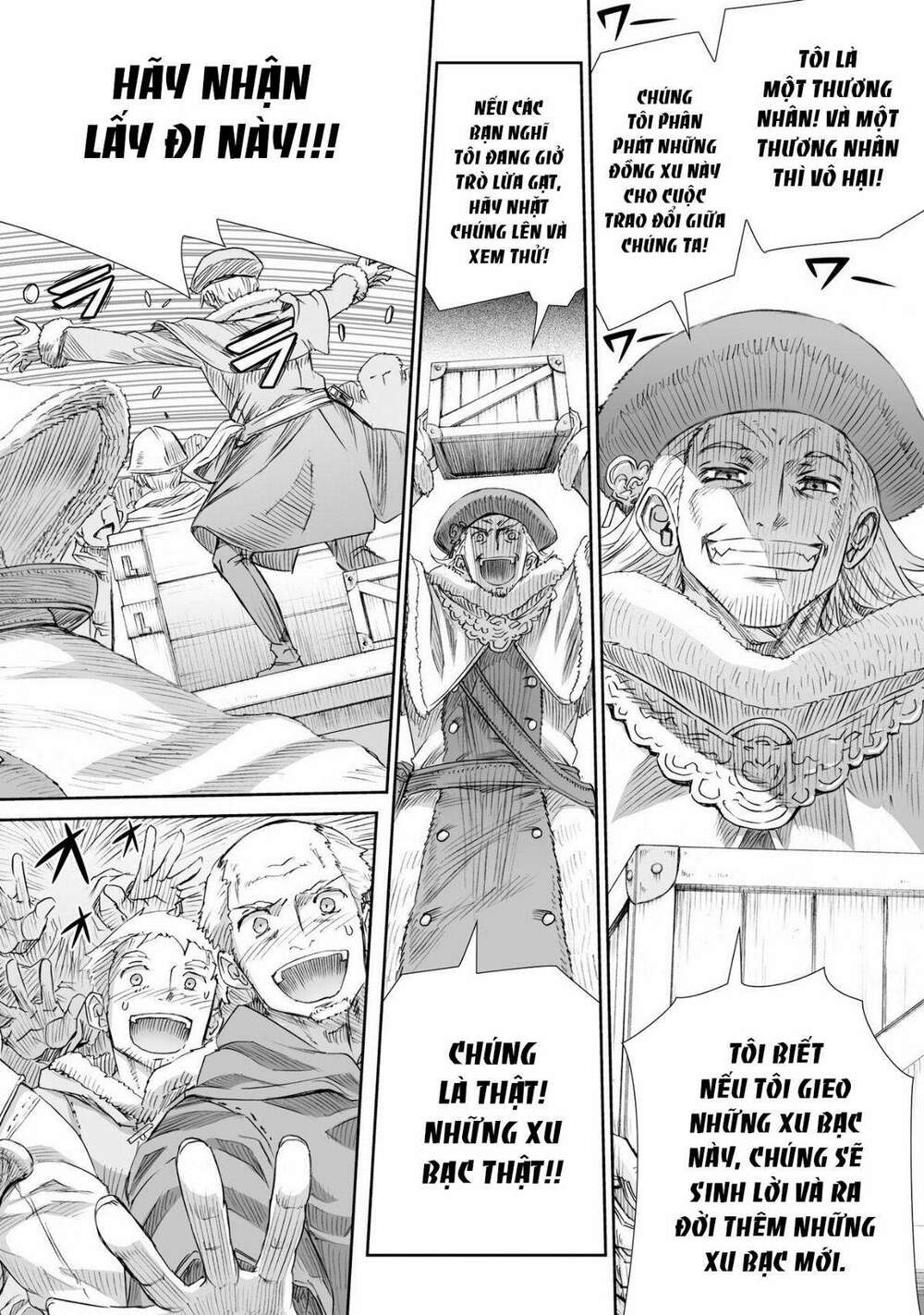 ookami to koushinryou chapter 96 16