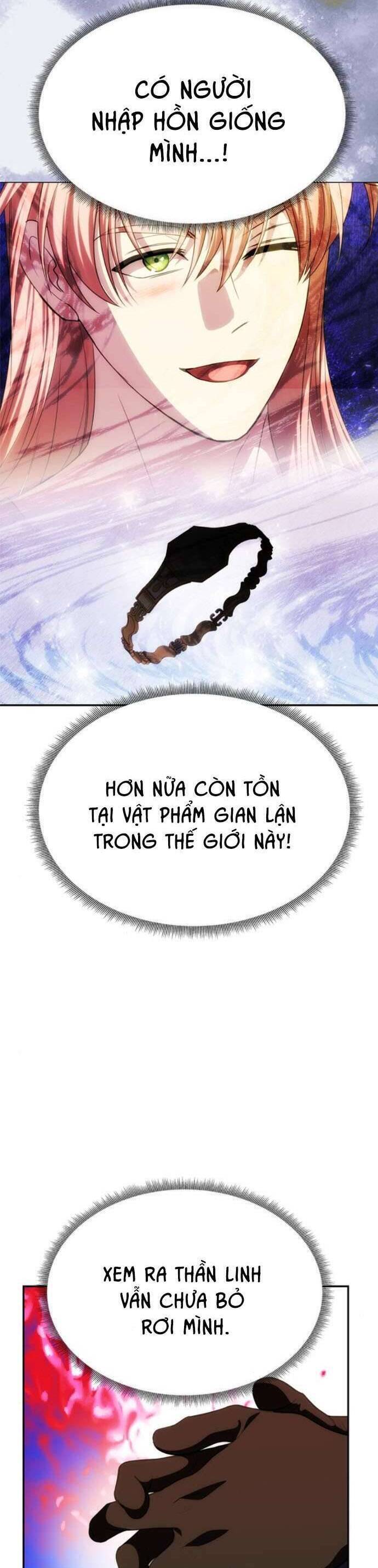 valkyria nainen kikan chapter 43 30