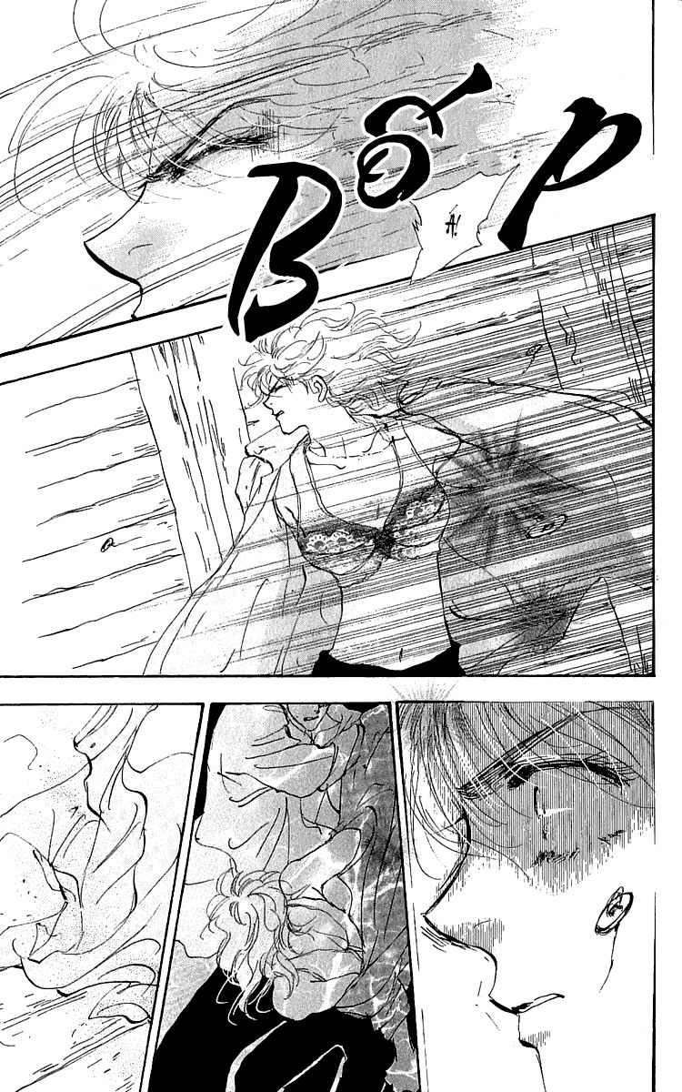 mầm sống chapter 79 3