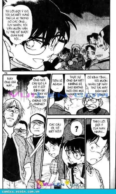 conan chapter 569 4
