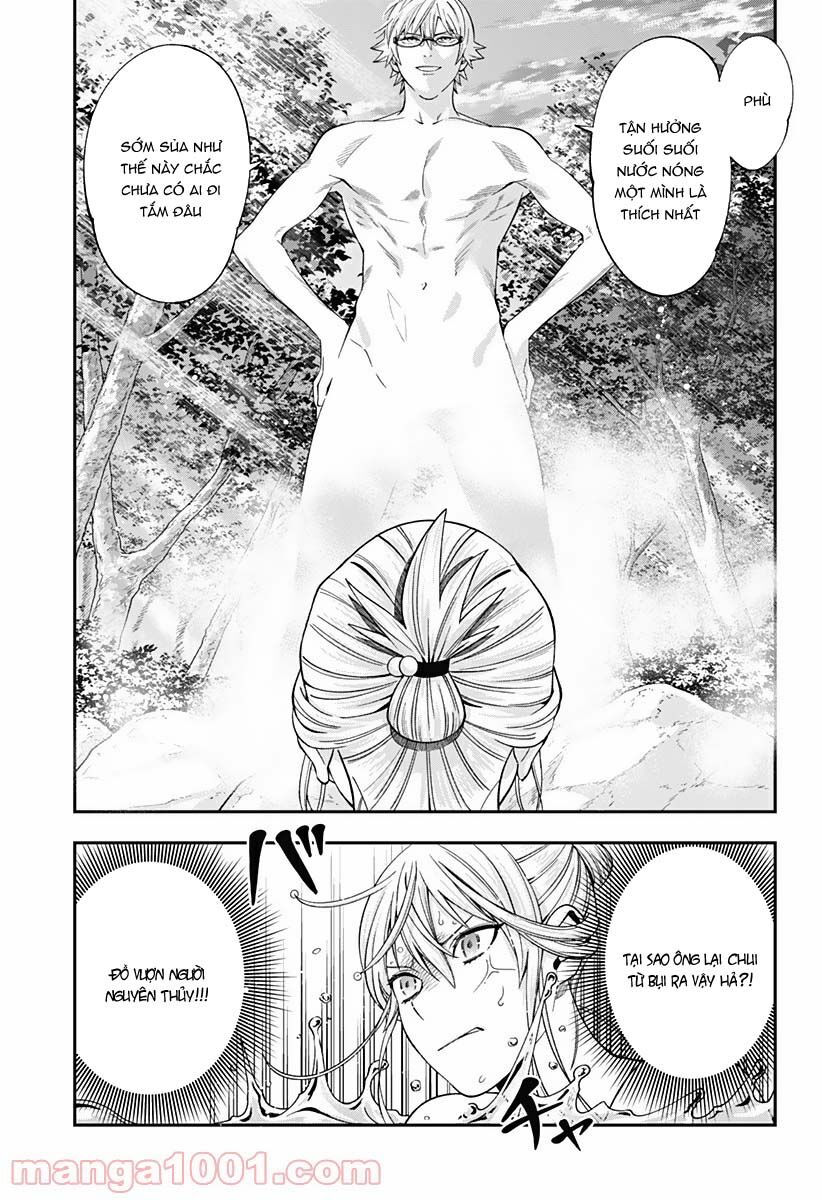 excuse me dentist, its touching me! chapter 38 7