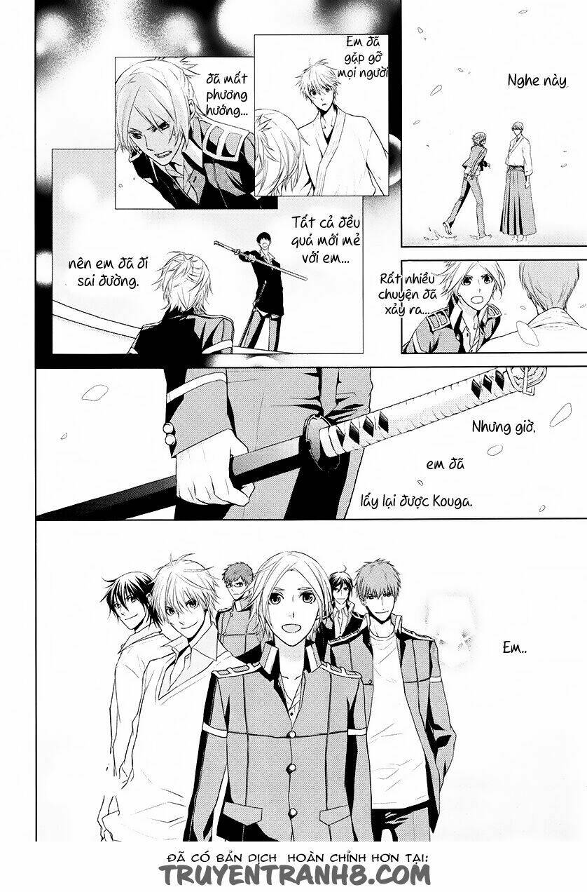 samurai drive chapter 9 10