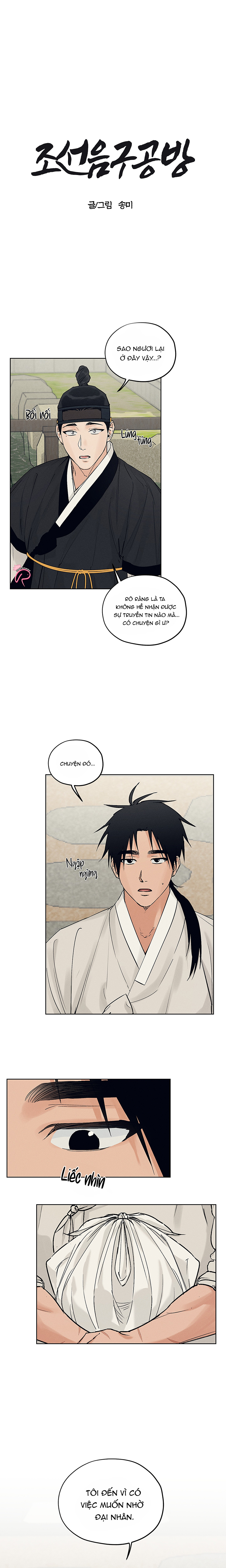 cửa hàng âm cụ chosun chapter 27 2