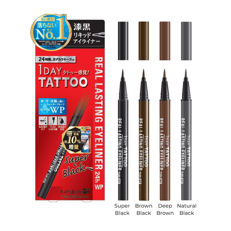 Bút Kẻ Viền Mắt Nhật Bản K-Palette Eyeliner 24h WP, Siêu Mảnh, Siêu Mịn, Sắc Nét, Nhanh Khô, Chống Nước, Không Lem, Bền Màu