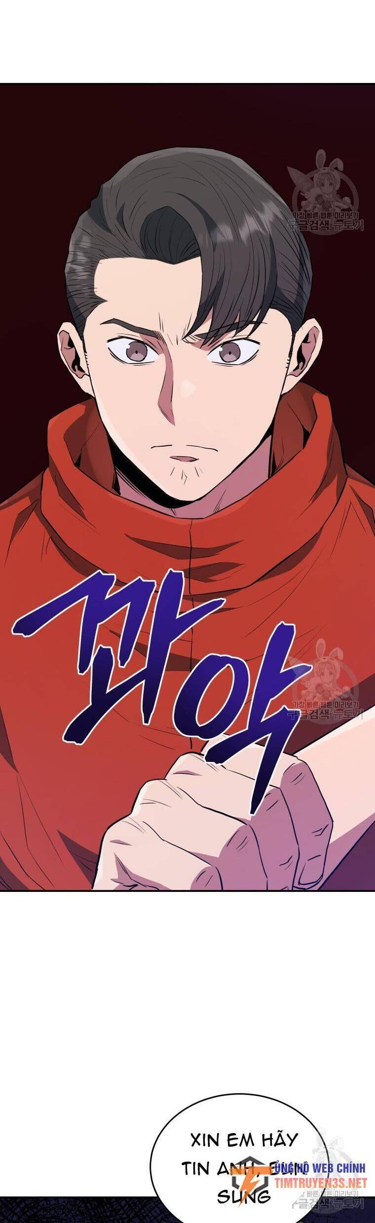 hệ thống oán hận của ta chapter 57 20