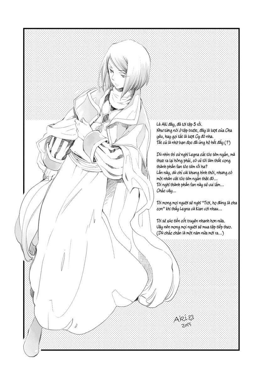 aruosumente chapter 29 29