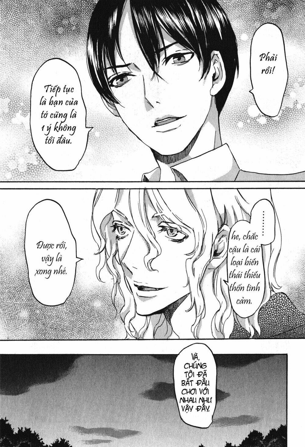 totsugami chapter 17 23