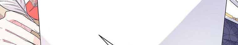 trở thành con dâu bất đắc dĩ chapter 38.1 509