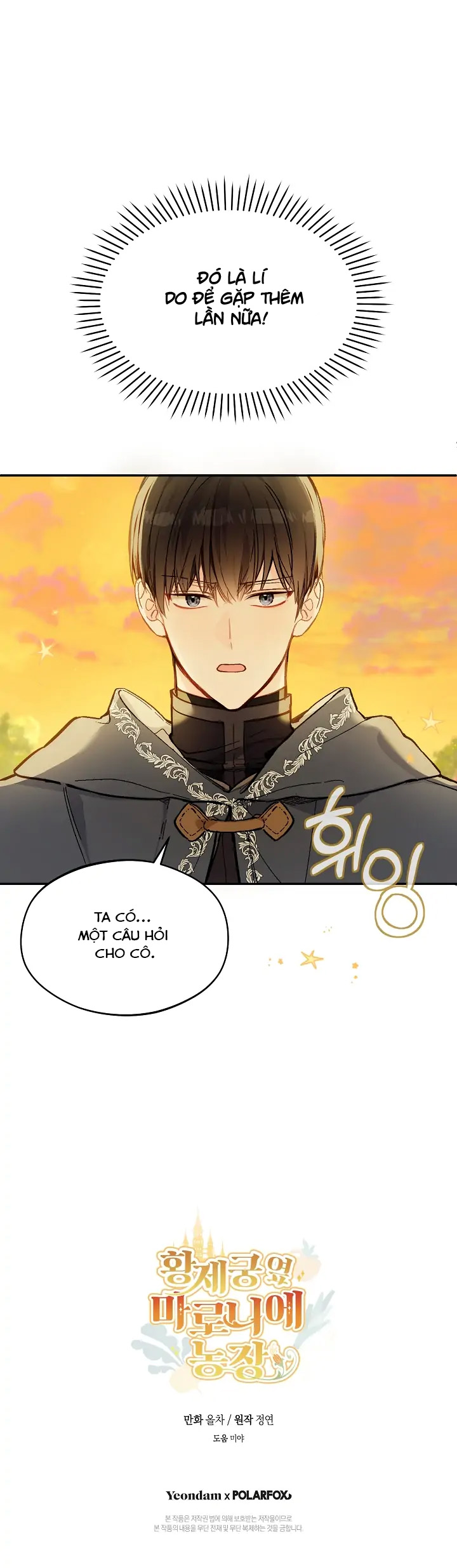 nông trại nằm cạnh hoàng cung chapter 24 43