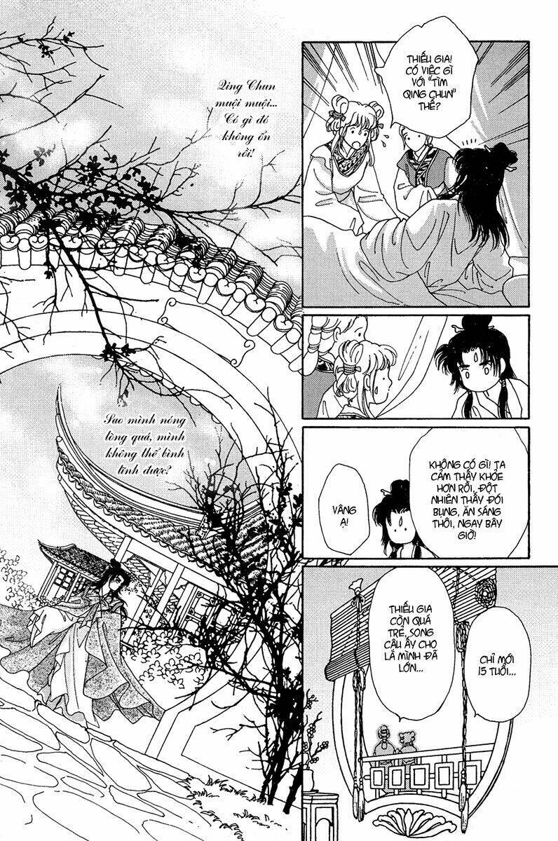 bird of youth chapter 1 40