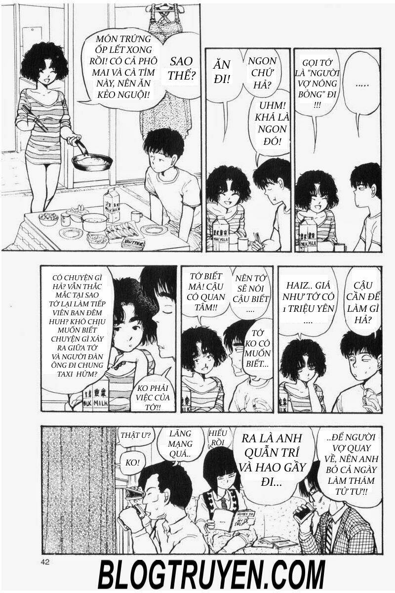 asatte dance chapter 66 9