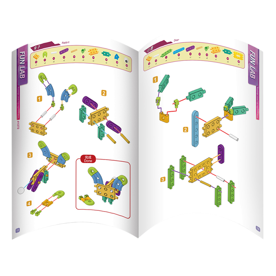 Đồ Chơi Dạy Học Gigo Toys Động Vật Sáng Tạo - Creative Creatures 1273 (58 Mảnh Ghép)
