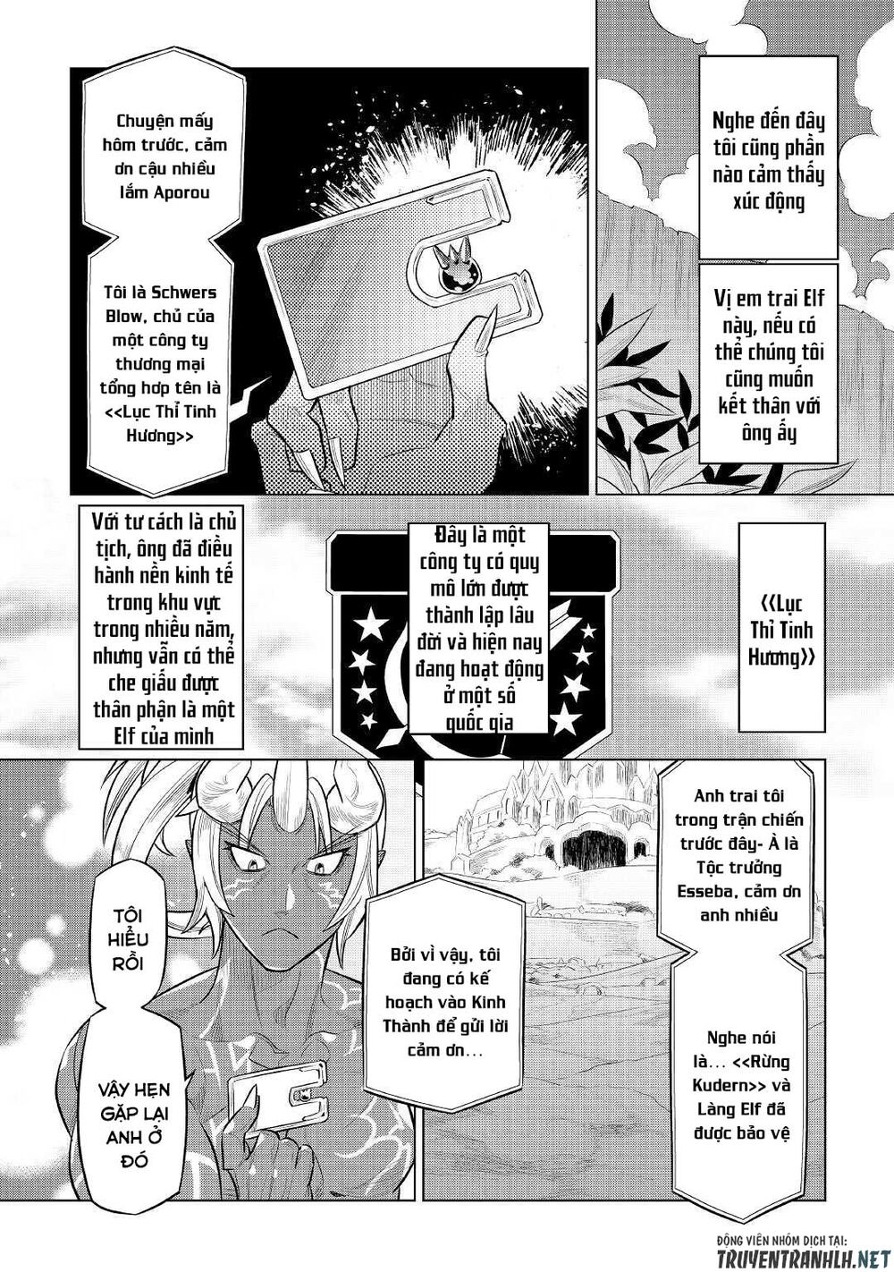 Re:monster chapter 75 12