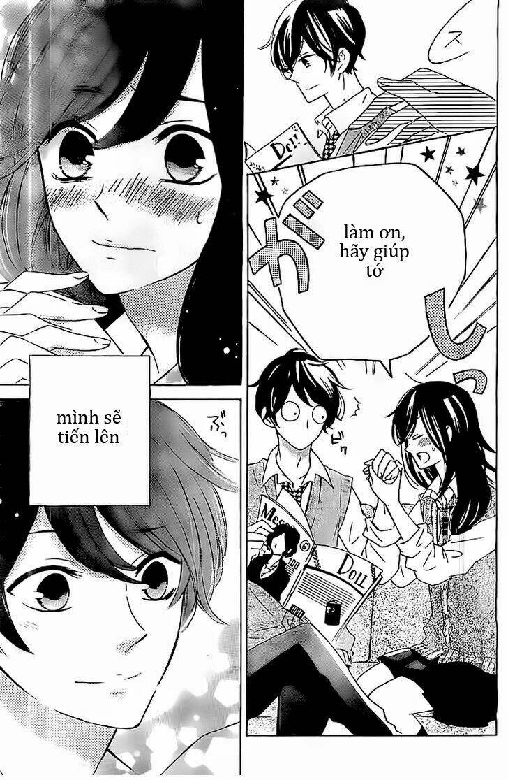 shiny doll chapter 2 20