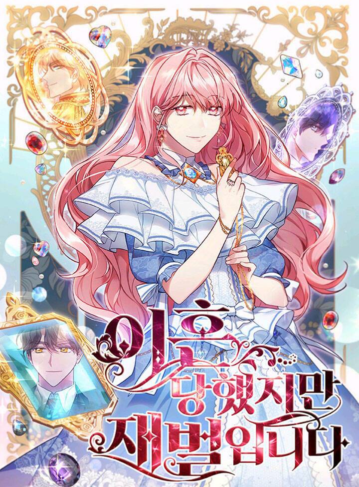 tôi đã ly hôn nhưng lại trở thành tài phiệt chapter 1.2 2