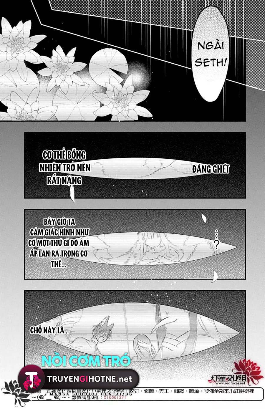 merritt và vị thần ai cập rảnh rỗi chapter 7.1 6